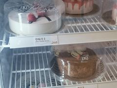 -DQ·蛋糕·冰淇淋(新佳丽店)