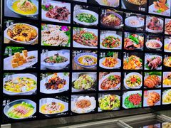 -盐通酒家(金桥湾清水苑店)