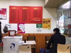 -霍嘟嘟手工水饺(黄山花园店)