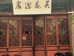 -吴门人家·苏宴宫廷菜(拙政园店)