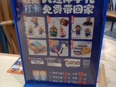 -小船渔村•大连菜•大连焖鱼(黄河路店)