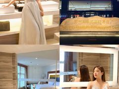 -郑州美豪雅高诺富特酒店(CBD会展中心店)