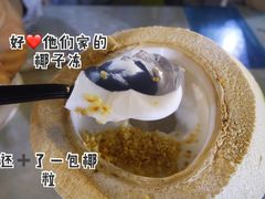 椰子冻-范饭椰林川湘味海鲜·椰子鸡(三亚湾椰梦长廊店)