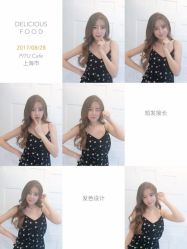 -MYCOLORHARSALON