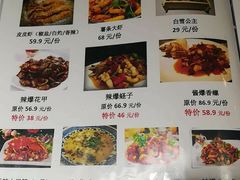 菜单-云的侧面音乐餐吧(丰马牛餐饮广场店)