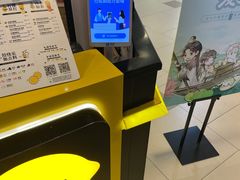 -快乐柠檬happylemon(日月光店)