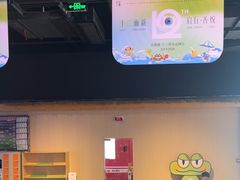 -水善汇旗舰店(金牛路店)