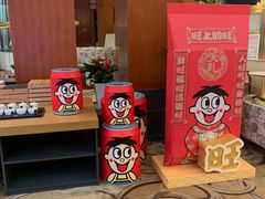 -上海神旺大酒店