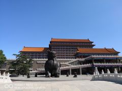 -大明幻境第一城