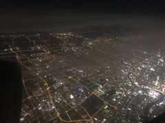 -关西国际机场直营免税店