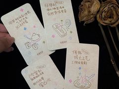 -茶理宜世(乐峰广场·尝乐集店)