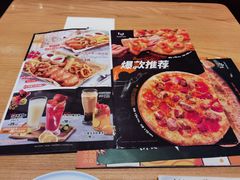-菲滋意式餐厅(富阳东方茂店)