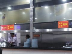 -天天锅贴王(迎凤街店)