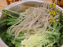 -苗伯妈酸汤火锅