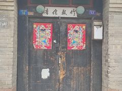 -广胜寺塔