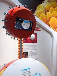 -北京科学中心儿童乐园