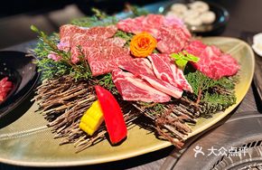 Special Seven-Part Beef Platter