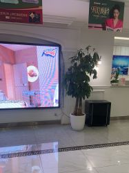 -丽都整形美容医院·全国连锁旗舰店