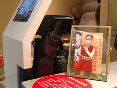 -海底捞火锅(天津SM城市广场店)