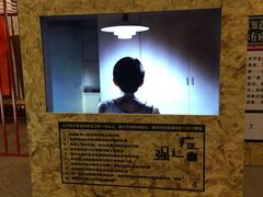 -枫叶小镇奥特莱斯