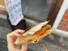 -孙奶奶葱包桧