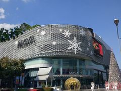 -naraya(玛雅百货店)