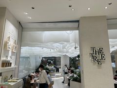 -大树餐厅(朝阳大悦城店)