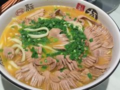 -一麦·龙岛(上海青浦店)