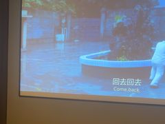 -芬芳四季养生会所(西溪店)