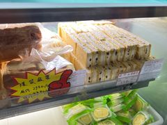 -闻酥园(青羊区文殊坊店)