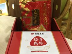 -招商银行(深圳罗湖支行)