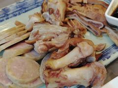 -山南熏肉大饼(辽菜旗舰店)