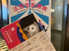 -成都百丽宫影城(LUXE太古里店)