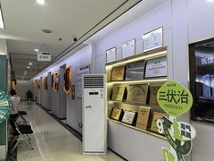 -通透堂中医·精准推拿(旗舰店)