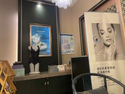 -思妍丽美容