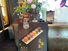 -蘇锦宴·淮扬菜烤鸭·小院(三元桥霄云路店)
