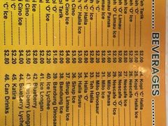 -新加坡Zam Zam餐馆