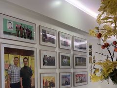 -美可普口腔医院(宝龙标杆店)