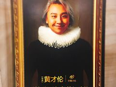 -辽宁大剧院