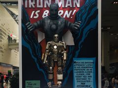 -东浩兰生上海世博展览馆