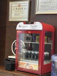 -洁铭新加坡医美