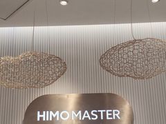 -海马体照相馆(环贸iapm大师爱情店)