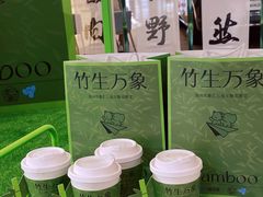 -百分茶(昆山万象汇店)