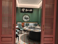 -福照楼汽锅鸡·云南菜(火车站锦江店)