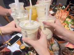 -花潮料理艺食馆(SM新生活广场店)