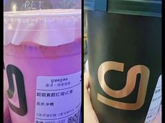 -gleeglee乐溢亦茶(合生汇店)