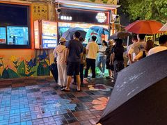 -南楼煎饼(南楼总店)