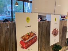 -赶海部落海鲜城(海阳路店)