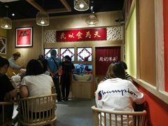 等位区-赵记传承(广州越秀五羊新城店)