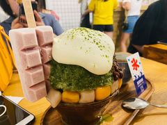 -WONDER ICE 萬得冰田(建設路总店)